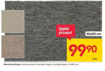 Rusta Ukjent dørmatte tilbud