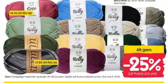 Rusta Ukjent garn tilbud