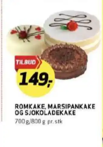 Bunnpris Ukjent kaker tilbud