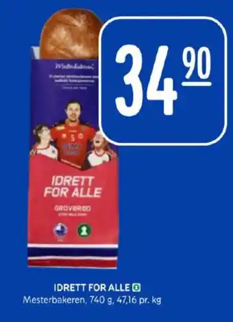 Rema 1000 Mesterbakeren brød tilbud