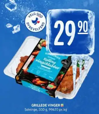 Rema 1000 Solvinge kyllingvinger tilbud