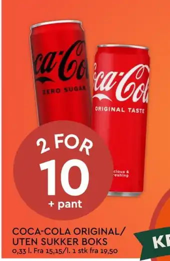 Coop Mega Coca-cola zero brus tilbud