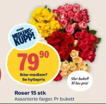 Coop Mega Ukjent bukett tilbud