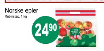 Joker Gartner epler tilbud