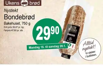 Joker Bakehuset brød tilbud