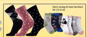Europris Ukjent sokker tilbud