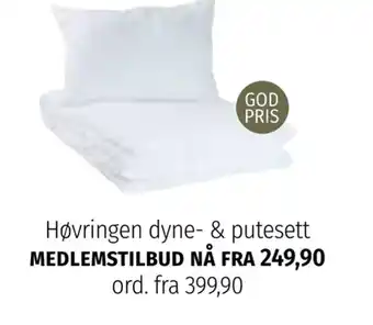 Nille Høvringen dyne- & putesett tilbud