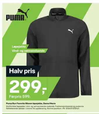 XXL Sport Puma run favorite woven løpejakke, dame/herre tilbud