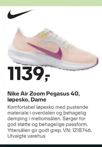 XXL Sport Nike air zoom pegasus 40, løpesko, dame tilbud