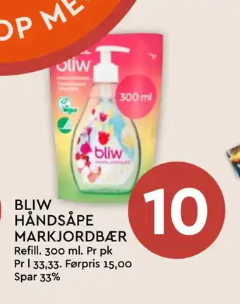 Coop Mega Bliw håndsåpe markjordbær tilbud