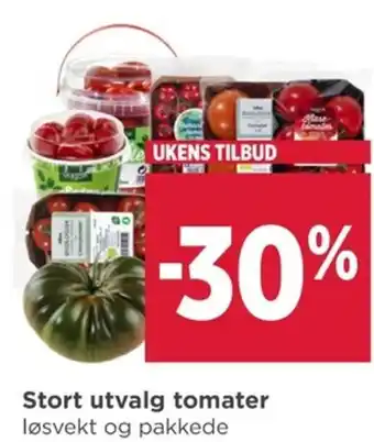 Meny Stort utvalg tomater tilbud