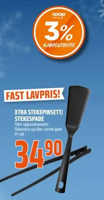 Coop Obs XTRA STEKEPINSETT/ STEKESPADE tilbud