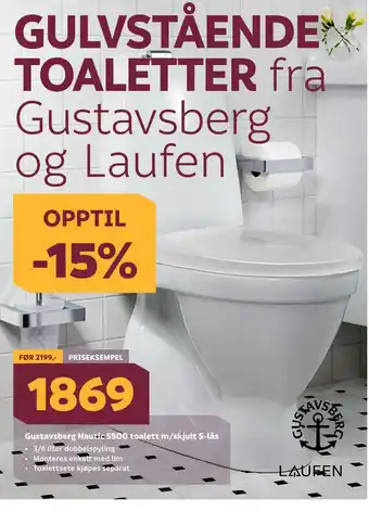 Megaflis Gustavsberg nautic 5500 toalett m/skjult s-lås tilbud