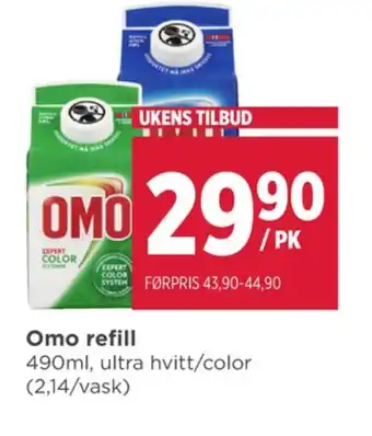 Meny Omo vaskemiddel-flytende tilbud