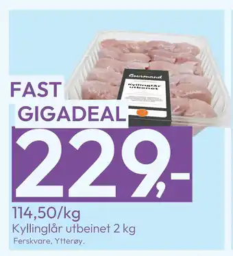 Gigaboks Kyllinglår utbeinet 2 kg tilbud