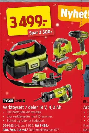 Jula Verktøysett 7 deler 18 V, 4,0 Ah tilbud