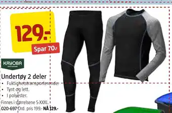 Jula Undertøy 2 deler tilbud