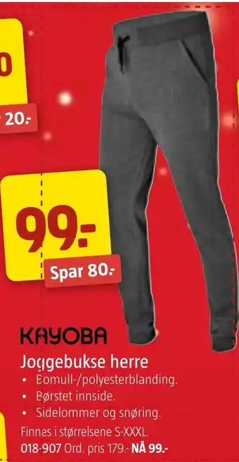 Jula Joggebukse herre tilbud