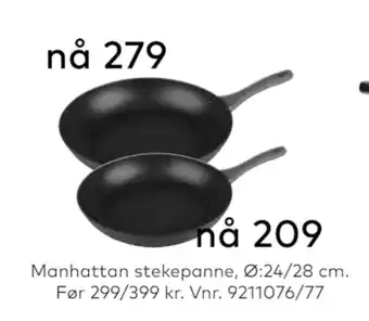 Skeidar Manhattan stekepanne tilbud