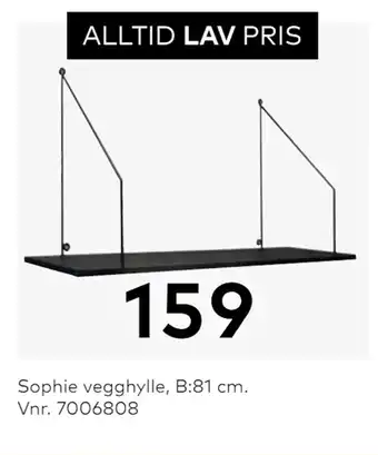 Skeidar Sophie vegghylle tilbud