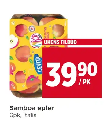 Meny Samboa epler tilbud