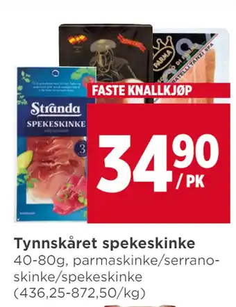 Meny Tynnskåret spekeskinke tilbud