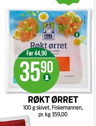 Kiwi Røkt ørret tilbud