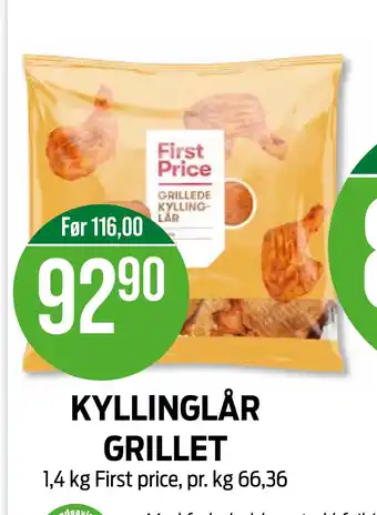 Kyllinglår grillet