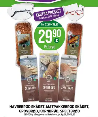 Kiwi Havrebrød skåret, matpakkebrød skåret, grovbrød, kornbrød, speltbrød tilbud