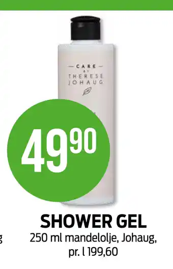 Kiwi Shower gel tilbud