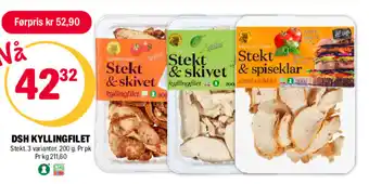 Coop Extra DSH KYLLINGFILET tilbud
