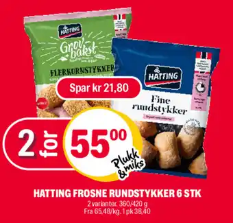 Coop Extra HATTING FROSNE RUNDSTYKKER 6 STK tilbud