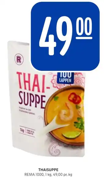 Rema 1000 THAISUPPE tilbud