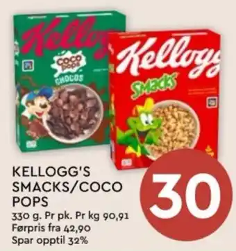 Coop Mega KELLOGG'S SMACKS/COCO POPS tilbud