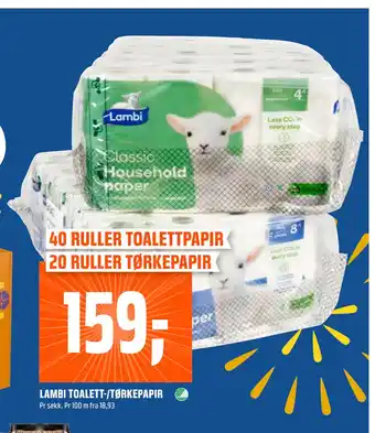 Coop Obs Lambi toalett-/tørkepapir tilbud