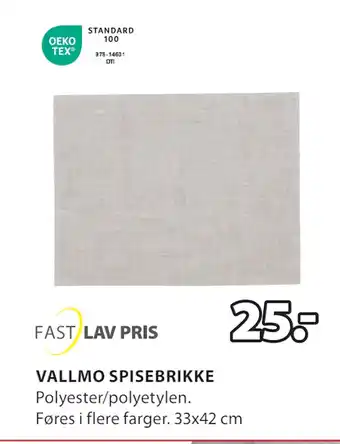 JYSK Vallmo spisebrikke tilbud