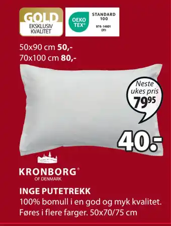 JYSK Inge putetrekk tilbud