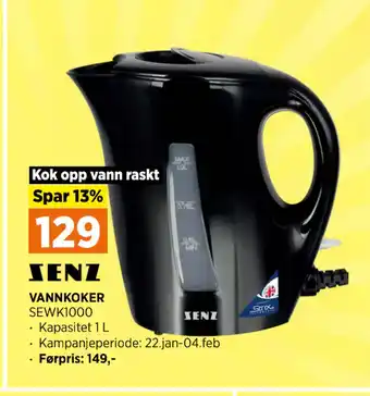 POWER Vannkoker tilbud