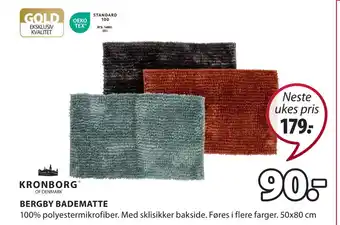 JYSK Bergby badematte tilbud