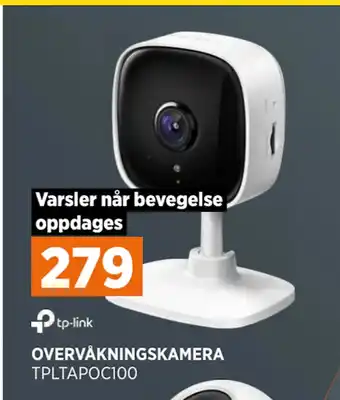 POWER Overvåkningskamera tilbud