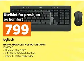 POWER Mk540 advanced mus og tastatur tilbud
