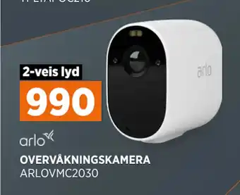 POWER Overvåkningskamera tilbud