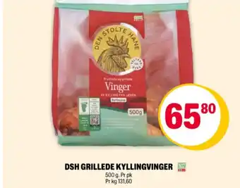 Coop Extra Den stolte hane kyllingvinger tilbud