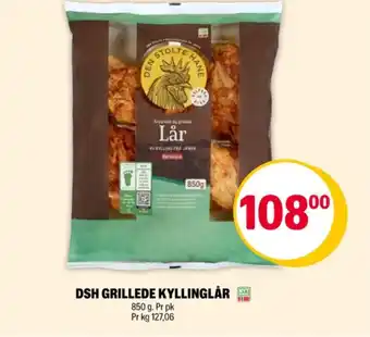 Coop Extra Den stolte hane kyllinglår tilbud