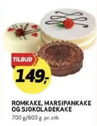 Bunnpris Ukjent kaker tilbud