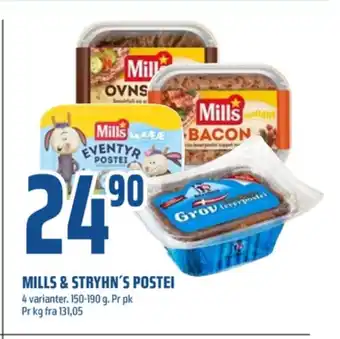 Coop Obs Ovnsbakt leverpostei tilbud