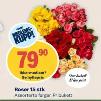 Coop Mega Ukjent bukett tilbud