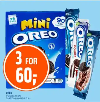 Coop Obs Oreo kjeks tilbud