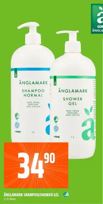 Coop Obs Änglamark dusjsåpe tilbud