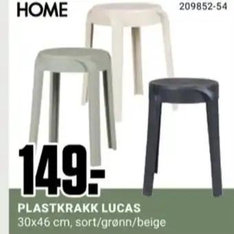 Europris Home krakk tilbud